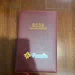 Diary Agenda 2023 - Maroon
