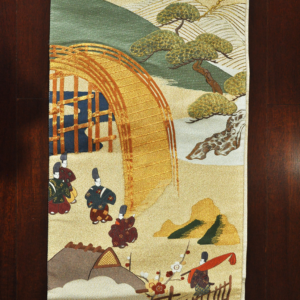 03 - Obi Jepang Cream #3