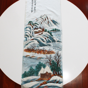 Dekorasi Embroidery Raise Buffalo