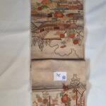 Obi Collection Grey - OBI 24