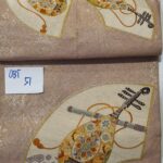 Obi Collection - OBI 51