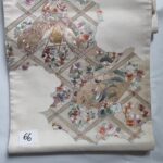 Obi Collection - OBI 66