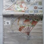 Obi Collection - OBI 68