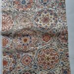 Obi Collection - OBI 70