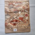 Obi Collection - OBI 73