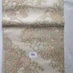 Obi Collection - OBI 74