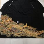 Kimono Premium Black - PRM39