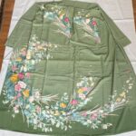 Kimono Exclusive Green - E06
