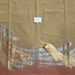 Kimono Exclusive Gold Brown - E65
