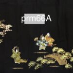 Kimono Premium Black - PRM66A