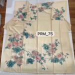Kimono Premium Oat - PRM75