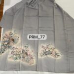 Kimono Premium Grey - PRM77