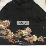 Kimono Premium Black - PRM76