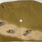 Kimono Premium Mocca - PRM85