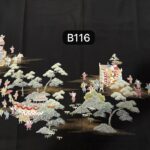 Kimono Stock - B116
