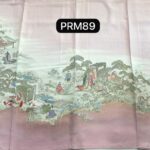 Kimono Premium Pink - PRM89