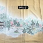 Kimono Premium Yellow - PRM91