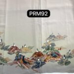 Kimono Premium Grey - PRM92