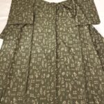 Kimono Wool Grey - W12
